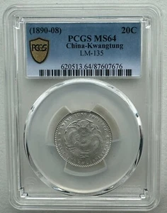 PCGS MS64 China 1890 - 1908 Kwangtung Province Silver Coin 2 Jiao 20 Cents - Picture 1 of 5