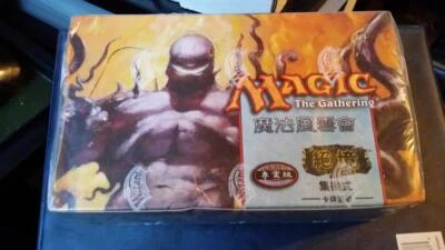 Magic The Gathering MTG - Torment - Booster Box 36 Packs - Chinese Sealed - Image 1 of 2