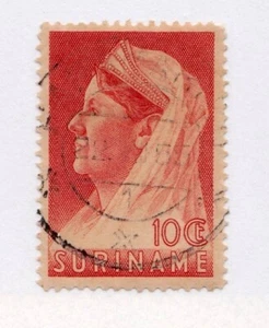 Surinam 152 usado ¡ENVÍO GRATUITO!! - Imagen 1 de 1