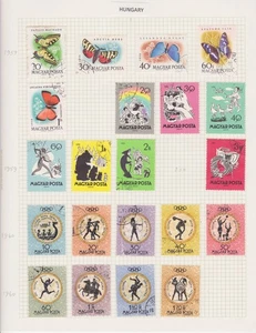17 ALBUMSEITEN POSTFRISCHER & GEST. UNGEPRÜFTER BRIEFMARKEN AUS UNGARN LOT 2 - Bild 1 von 20