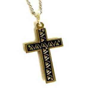 Vintage Celtic Cross Pendant Necklace Blessed Relic Catholic Confirmation 24" - Picture 1 of 8