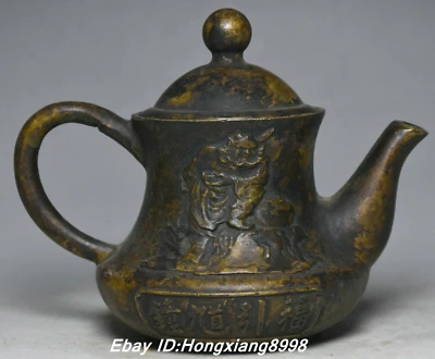 Tetera de vino Zhong Kui antigua dinastía china de cobre marcada de 4,3" bandera Foto 1 de 4