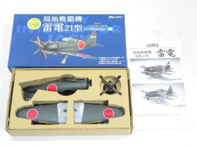 NUEVO MARUSHIN Raiden NAVY Interceptor ?-157 1/48 Fighter Diecast Hecho en Japón 3 Foto 1 de 4