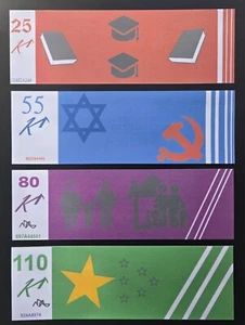 Free Jewish Immigrant Republic Of Lipelistan UNC Micronation 4 Banknote Set - Picture 1 of 2