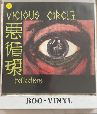 Vicious Circle - Reflections hardcore punk vinyl record NM / NM - Bild 1 von 4