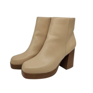 Nude Go-Go Damenstiefel 8 Plateau Knöchelabsatz eckige Zehenpartie beige braun klobig - Bild 1 von 11