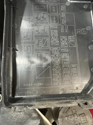 Used Fuse Box Engine fits: 2009 Toyota Rav4 2.5L 2ARFE engine 4 cylinder R. ID 8 - Image 1 of 4