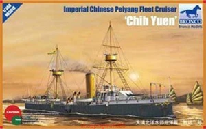 Bronco Model kit NB5018 1/350 Imperial Chinese Peiyang Fleet Cruiser "Chih Yuen" - Picture 1 of 1