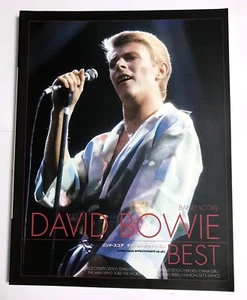 DAVID BOWIE BESTE BANDPARTITUR JAPAN GITARREN-TAB - Bild 1 von 4
