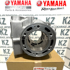 89 Kawasaki Ninja Zx7 H ZX 7 750 Clutch Cover 14032-1270 for 89 Kawasaki Ninja Zx7 H ZX 7 750 Clutch Cover 14032-1270 for