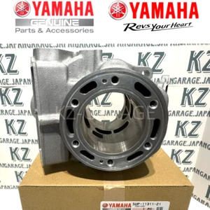 YAMAHA GENUINE CYLINDER YZ250 2003-2021 5UP-11311-21 NEW - Picture 1 of 5