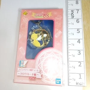 A77971 Cardcaptor Sakura CLAMP Ichiban Kuji Lotería Vidrieras Estilo Dije - Imagen 1 de 3