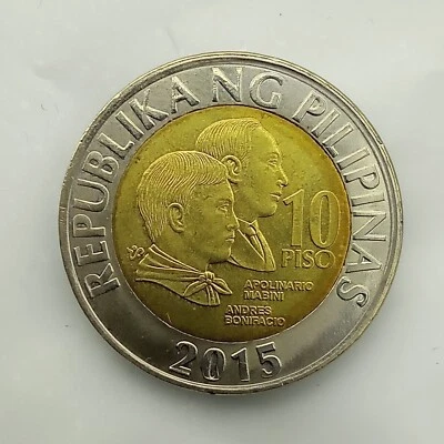🇵🇭 Moneda de 10 pesos Filipinas 2015 bimetálica. E99# Foto 1 de 3