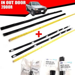 Inner Outer Door Belt Weatherstrip Seal For MAZDA B2000 B2200 B2600 1985-98 - Bild 1 von 11