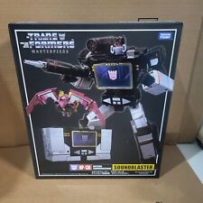 Transformers Masterpiece MP-13B Soundblaster Ratbat Authentic Takara Tomy MISB