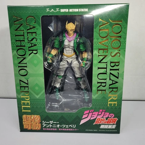 JoJo's Bizarre Adventure Super Action Statue Figure Caesar Anthonio Zeppeli - US Cover