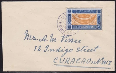 1952 YEMEN (Regn) - SG 34 letter from Hodeidah to Curacao - Image 1 of 2