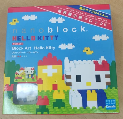 Hello Kitty - Nanoblock HELLO KITTY BLOCK ART NBH-055 Kawada from 2013 NEW - Image 1 of 2