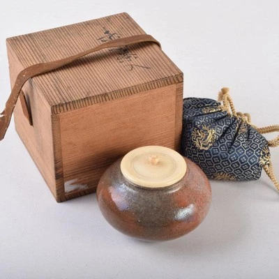 Carrito de té Chaire Ikkyuan Michinen Nakamura Raku rojo con cubierta Tomobako  Foto 1 de 4