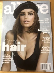 Allure Magazine August 2017 Sexy Emily Ratajkowski Cover - Picture 1 of 4
