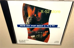 16 hits CD Mariah Michael Janet Jackson Whitney Mr Big Meat Loaf Ace of Base - Picture 1 of 5