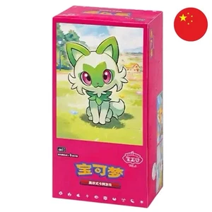 Display 15 boosters Pokémon Gem Pack Vol.1 (cbb1C) 🇨🇳 - Imagen 1 de 2