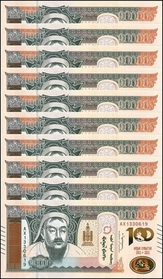 Mongolia 10000 Tugrik, 2021, P-79, UNC Commemorative X 10 PCS - Image 1 of 2