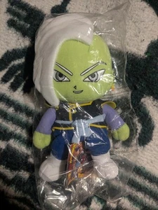 Peluche sentado Great Eastern Entertainment Dragon Ball Super-Zamasu 7" - Imagen 1 de 2