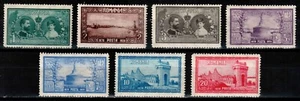 Romania 1928, Mi#339-345, Sc#336-342, Dobruja, Dobrogea, kings, bridge, MNH! - Picture 1 of 2