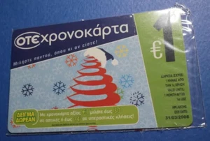 GREECE - Christmas, OTE promotion prepaid card, tirage 100000 11/07, mint/unused - Imagen 1 de 2