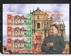 Namibia SC # 890 Macao Establishment Of Special Administrative Region .MNH - Picture 1 of 1