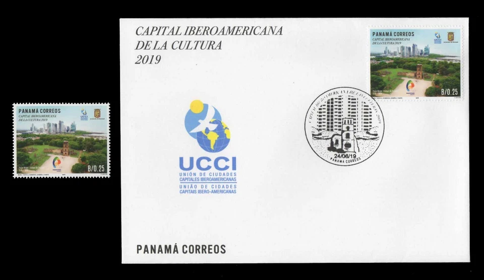 Capa + selo PANAMÁ 2019 primeiro dia - Capital Iberoamericana de la Cultura - Imagem 1 de 1
