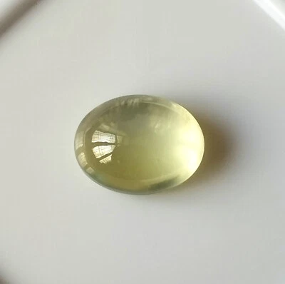 Oval Cut Natural Aquamarine 4.70 Carat Yellow Color Cabochon Gemstone 11.7X9 mm - Image 1 of 4