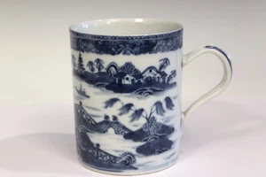 Antigua taza grande china de porcelana de exportación jarra pagoda Nanking azul y blanco - Imagen 1 de 11