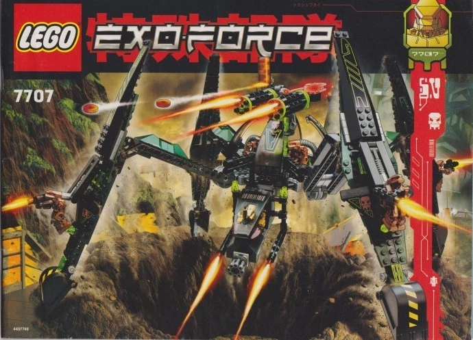 Lego Exo-Force 7707 Striking Venom Venin Foudroyant Boîte - Photo 1/1