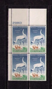 US USA Sc# 1098 MNH FVF PLATE # BLOCK Wildlife Whooping Cranes Chicks Birds - Picture 1 of 1