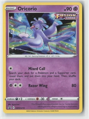 Pokemon - Oricorio - Promo SWSH: Sword & Shield Promo Cards SWSH210 LP - Image 1 of 2