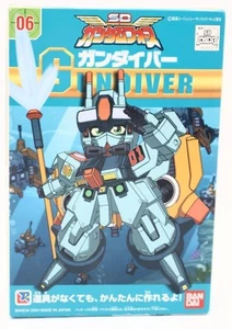 Kit Modelo Bandai SD Gundam Gundiver 06 2004 De Colección 0124925-300 NUEVO - Imagen 1 de 3