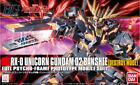 Bandai 1/144 #HGUC-134 RX-0 Unicorn Gundam 02 Banshee ?Destroy Mode?