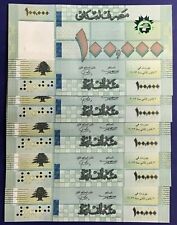 New Lebanon 2023 UNC 100,000 Livres 5 Banknotes Consecutive PCLB 135c P 105c