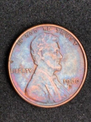 LOT 1960 D SPECTACULAR DDO GEM BU -  UBER RAINBOW - FULL STEPS + LG CUD ERROR - Image 1 of 4