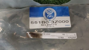 Rear Lower Control Arm OE Equipment 551B03Z000 for Nissan Altima Maxima - Picture 1 of 3