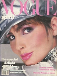Vogue December 1985 - Picture 1 of 1