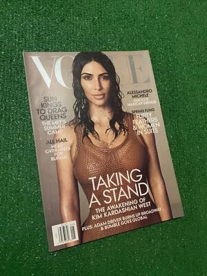 Vogue Magazine May 2019 (Kim Kardashian Cover) - Image 1 of 2