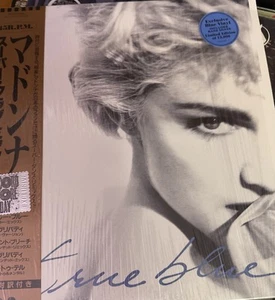 MADONNA TRUE BLUE - SUPER CLUB MIX - BLUE VINYL RSD LTD ED 12" VINYL - Picture 1 of 5