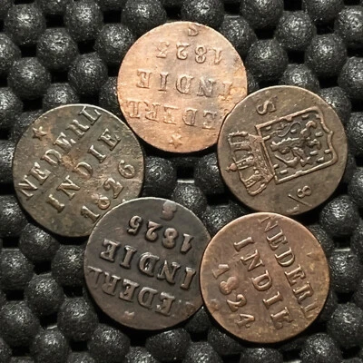 NETHERLANDS INDIES 1822 1823 1824 1825 1826 S 1/8 STUIVER - Image 1 of 4