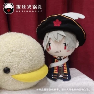 APH Axis Powers Hetalia Gilbert Beilschmidt Plüschpuppe Stofftier Geschenk Handarbeit - Bild 1 von 3