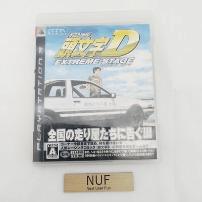PS3 Initial D Extreme Stage PlayStation 3 boxed -2011- Japan Ver. Japanese games - Image 1 of 3