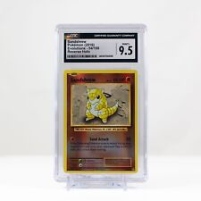 Pokémon Sandshrew Reverse Holo 54/108 XY Evolutions - CGC 9.5 - PSA BGS