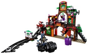 LEGO #6857 DC Universe - Dynamic Duo Funhouse Escape (2012)
